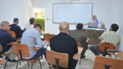 دورة علمية في كلية التربية عن إدارة النفايات المشعة