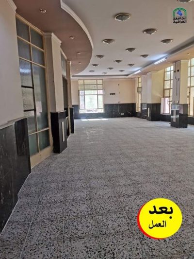 صور من الاقسام الداخلية في الجامعة العراقية بعد تأهيلها وتزيين حدائقها.