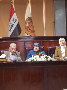 تدريسي في كلية التربية يشارك في مؤتمر علمي دولي بالمجمع العلمي العراقي